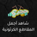 Hajari-74x74
